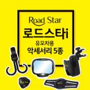 (주)쿠키베베