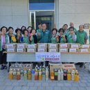 부녀복지 경로당 이미지