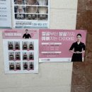 여리한다이어트(부산서면점) | [여리한다이어트 부산서면점 후기] 위고비후관리, 다이어트, 부산다이어트