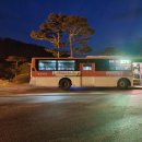 영주할인마트 이미지