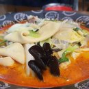 탐스피씨카페 이미지