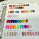 레브 네일 (Reve nail)