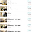압구정 민박 | [뉴욕 한인민박] 압구정 하우스 솔직후기