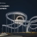 퍼스트비즈(First-Biz)