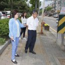 와동 주민센터 이미지