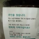 서화한의원 이미지