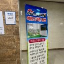 임호골프야외스크린 이미지