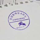 대장금마실길(4코스) | 북한산 둘레길 9구간 마실길 걷기 좋은 추천 코스