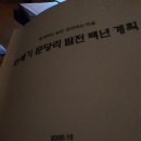 주현로 네이버블로그