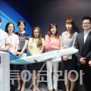 이천탑항공