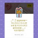 베이크시즌 이미지