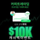 제로마켓 이미지