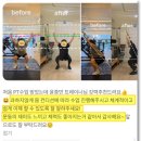 더바른핏 | 사가정 다이어트 체형교정 찐 후기 모음(PT 고민 인분들만 보세요)
