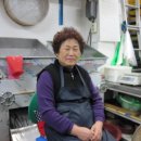 신용방앗간 이미지