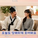주식회사 바른컴퍼니