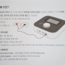 닥터피티 이미지