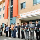 오랜지 하우스 이미지