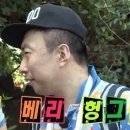 감포은정횟집 이미지