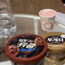 새벽에만나는디저트