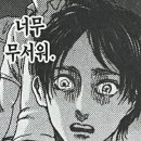 로하다