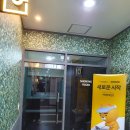 탑스크린골프 이미지