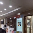 익산제일병원 | 임신 21주ㅣ정밀초음파보러 익산제일산부인과 나도 결국 다녀옴😏