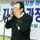 하모니카A반 이미지