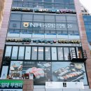 활선재활의학과의원 이미지