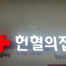 작전역 5번 출구 인근 이미지