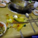 고가네칼국수 이미지