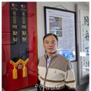 사람엔건설주식회사