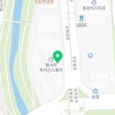 이광희 행정사 사무소 이미지