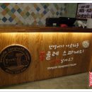 봉대박스파게티대구 이미지
