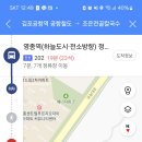 조은가게 티스토리