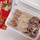 도시락회 이미지