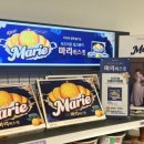 위펀