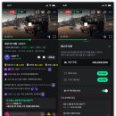 통나무치킨 이미지