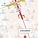 오네뜨의원 이미지