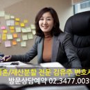 교대 정인빌딩 이미지