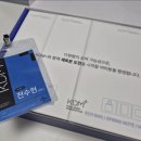 석현타이어 | 조금 많이 늦은 2024 정리°˖✧