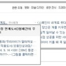 키움누리