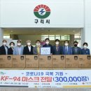 이항주가 일간투데이