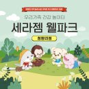 청량리32 이미지