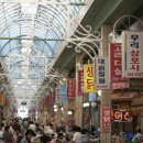 육거리종합시장 이미지