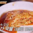 매봉축산 이미지