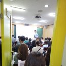 이십일세기연세원리탐구아카데미