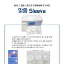 덴탈맑음 네이버블로그