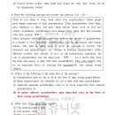 유니넷 이미지