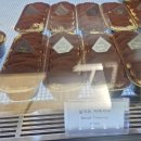 메세나공인중개사사무소 이미지