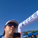 아사히고도(주)서울지점 | 의정부 삼삼트레일런 16km 후기, 누적고도 900m 생각보다 쉽지 않았던 코스